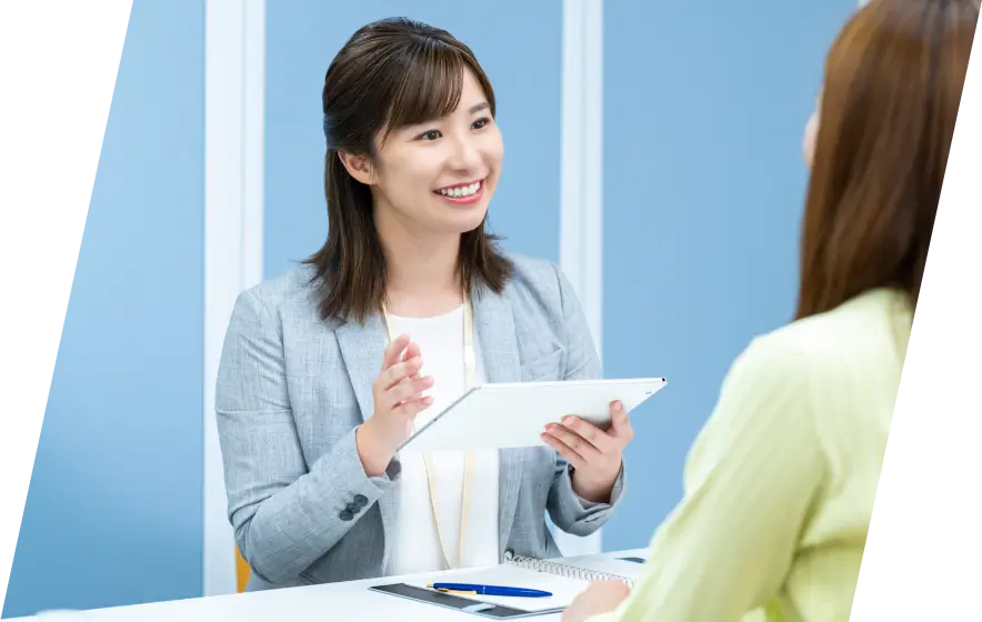社会福祉事業